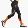 Mallas Brooks Run Visible 2.0
